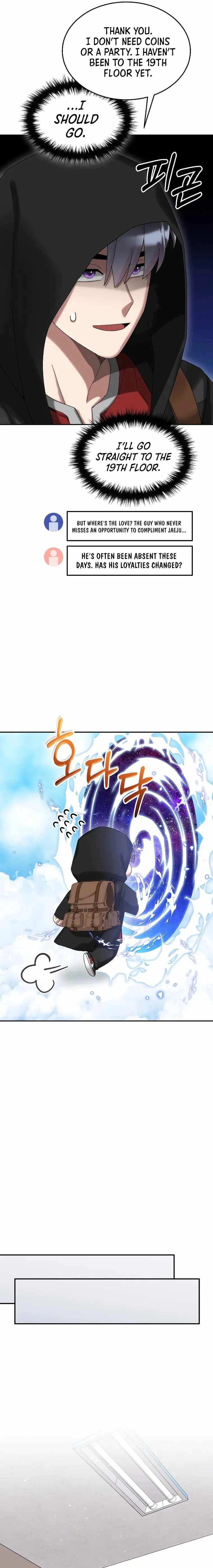 The Newbie is Too Strong Chapter 77 23